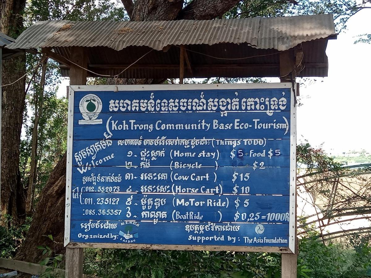 Tonle Mekong Homestay Krong Kracheh Luaran gambar